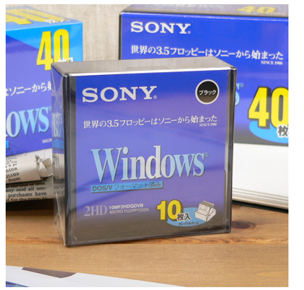 Sony to Stop Producing Floppy Disks in March 2011