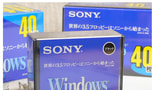 Sony to Stop Producing Floppy Disks in March 2011