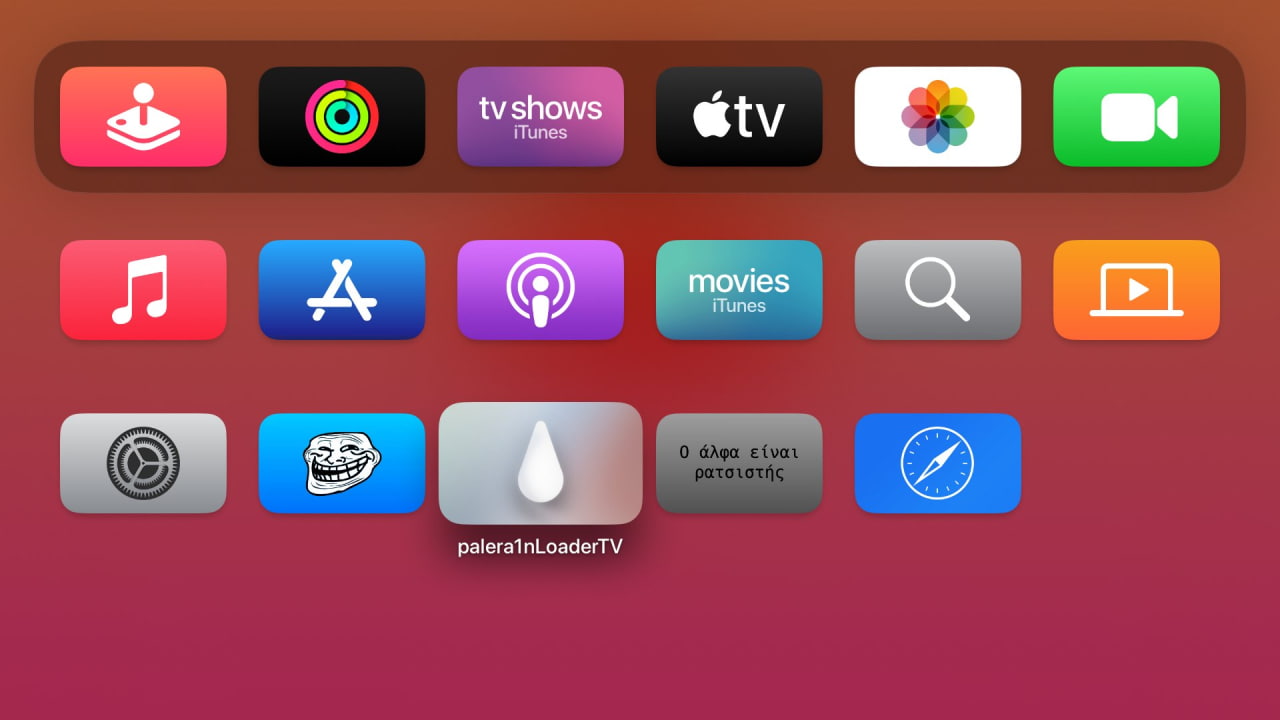 Palera1n Announces Jailbreak for Apple TV HD, Apple TV 4K (1st Gen ...