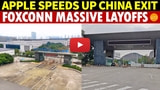 Foxconn Factories Abandoned as Apple Shifts Production Out of China [Video]