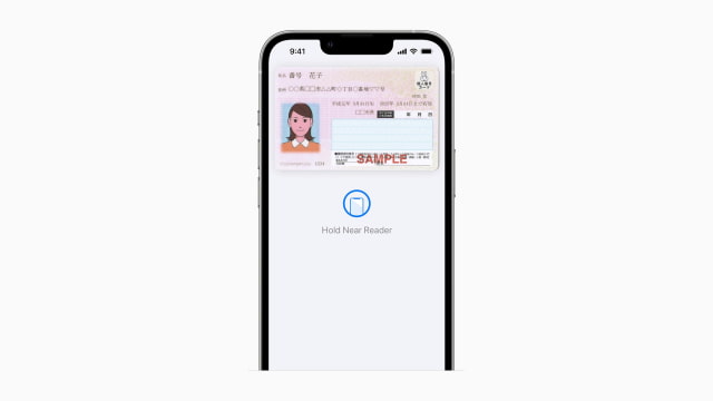 Apple Wallet to Support Japan&#039;s &#039;My Number Card&#039;