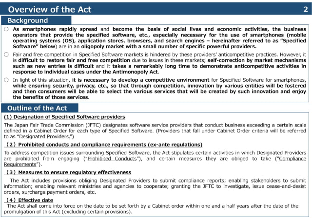Japan Passes Act Mandating Third Party App Stores and Billing Systems, Among Other Provisions