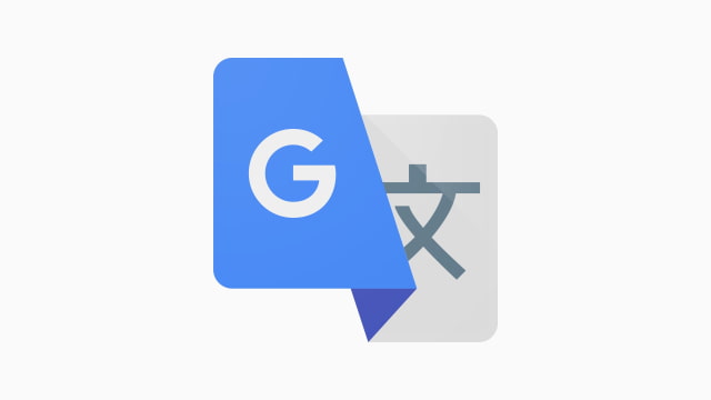 Google Translate Adds 110 New Languages