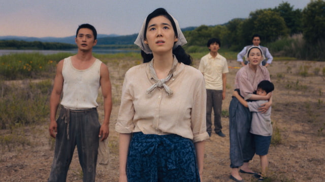 Apple Releases Official Trailer for &#039;Pachinko&#039; Season Two [Video]