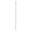 Apple Pencil 2 On Sale for Just $79 Today! [Lowest Price Ever]