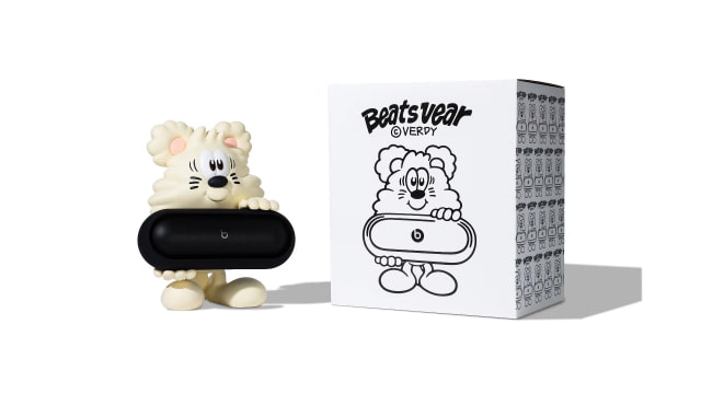 Beats Partners With Verdy to Launch Limited Edition Character That Holds Beats Pill Speaker [Video]