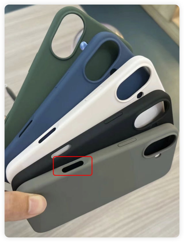 Official iPhone 16 Cases to Support New &#039;Capture&#039; Button Without Cutout [Rumor]