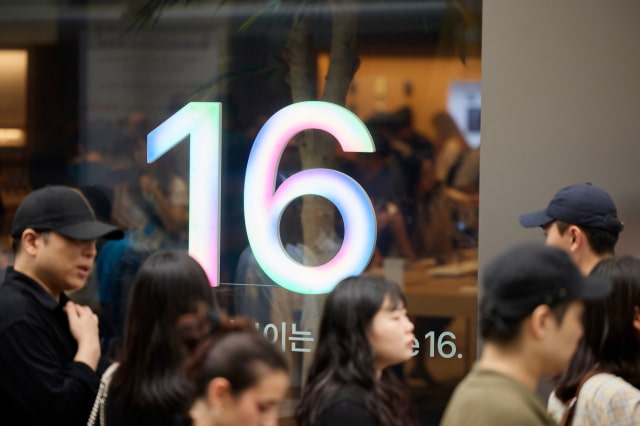 Apple Shares iPhone 16 Release Day Photos