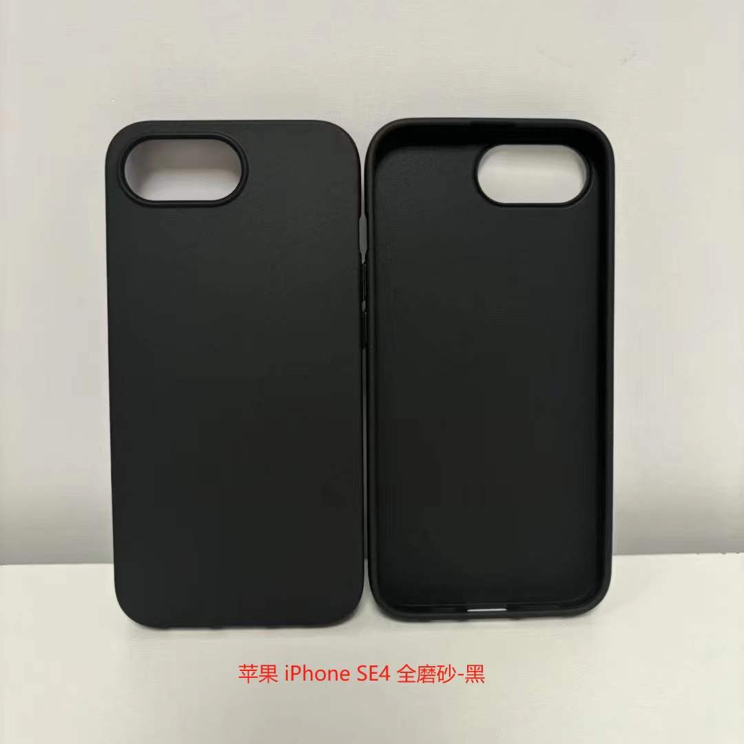 Alleged iPhone SE 4 Case Surfaces [Photo]