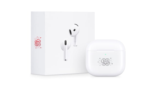 Apple Launches Special Edition &#039;Year of the Snake&#039; AirPods 4