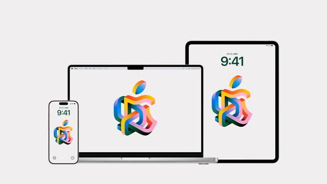 Download Apple's Vibrant New Umeda Wallpaper for iPhone, iPad, and Mac