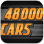 All Cars Catalog 1.1 for iPhone OS