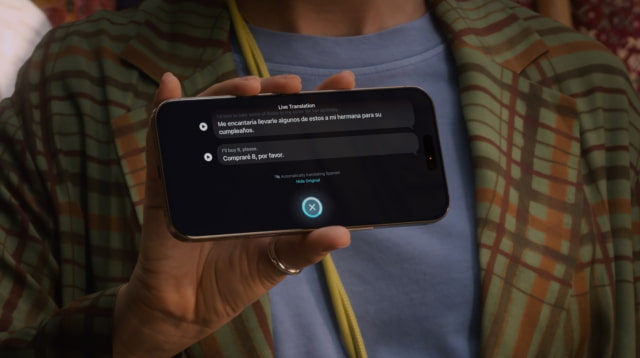 Live Blog of Apple's September 9 'Awe Dropping' Event Live Blog of Apple's September 9 'Awe Dropping' Event