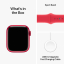 Apple Watch Series 9 (GPS, 41mm, Product RED Aluminum Case, Product RED Sport Band S/M)