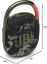 JBL Clip 4 Waterproof Bluetooth Speaker (Squad)