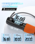 RENPHO Smart Jump Rope (Orange)