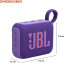 JBL Go 4 Waterproof Bluetooth Speaker (Purple)