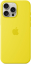 Apple Silicone Case with MagSafe ​​​​​​​and Camera Control for iPhone 16 Pro Max (Star Fruit)